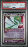 Gardevoir Lv X