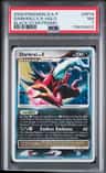 Darkrai Lv X