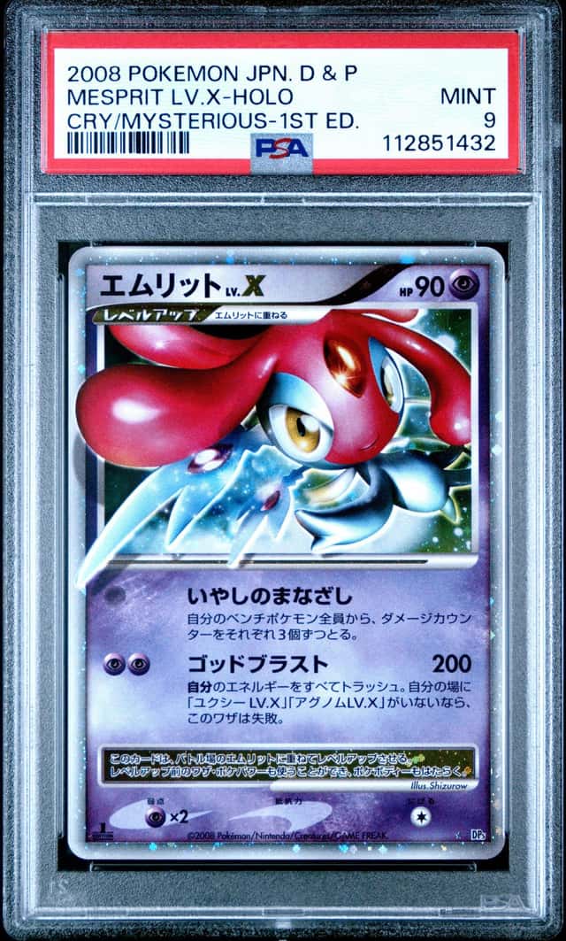 MESPRIT LV.X 2008 POKEMON JPN D&P CRY/MYSTERIOUS 1ST ED. RARE HOLO PSA 9 Q7217-1