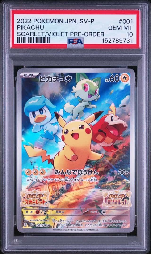 2022 POKEMON JAPANESE SCARLET/VIOLET PRE-ORDER PROMO #001 PIKACHU PSA 10