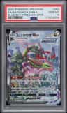 Rayquaza Vmax