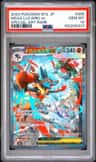 Mega Lucario Ex
