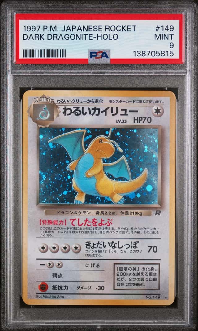 1997 Pokemon Japanese Rocket #149 Dark Dragonite Holo PSA 9 MINT