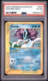 Suicune