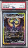 Umbreon Ex