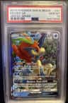 Keldeo Gx