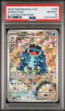 Seismitoad