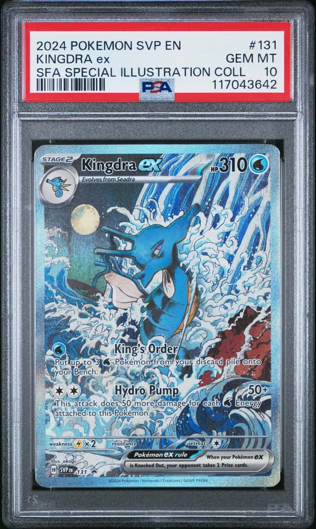 KINGDRA ex