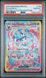 Sylveon Ex