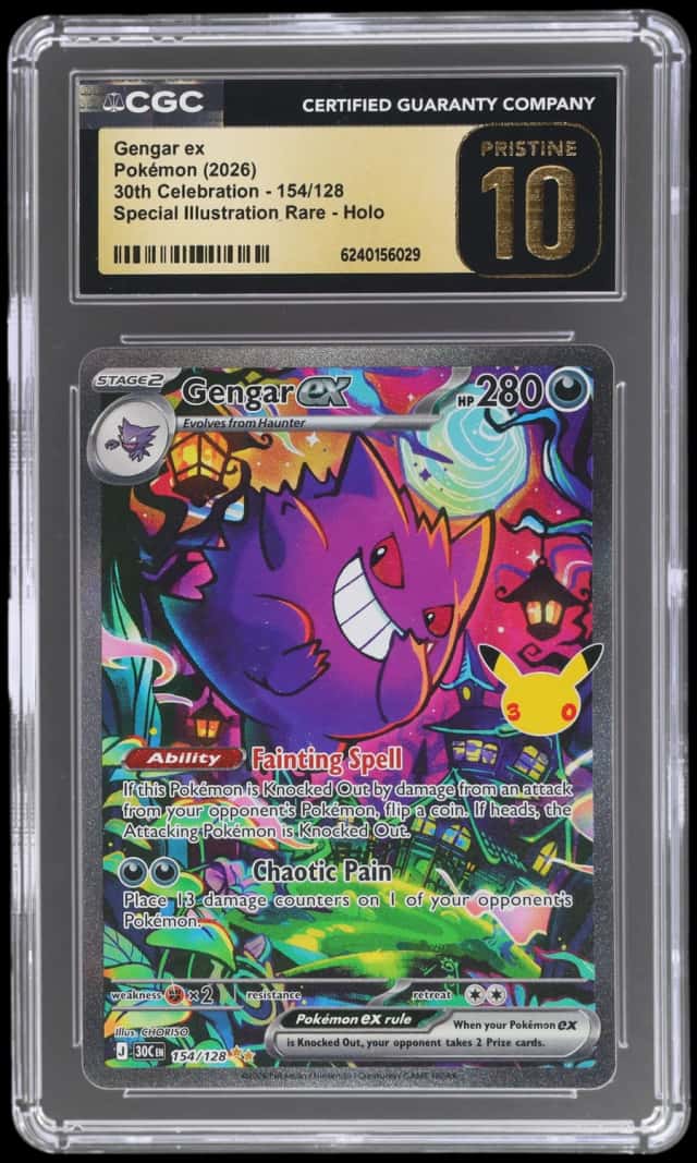 Gengar ex