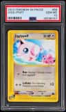 Jigglypuff