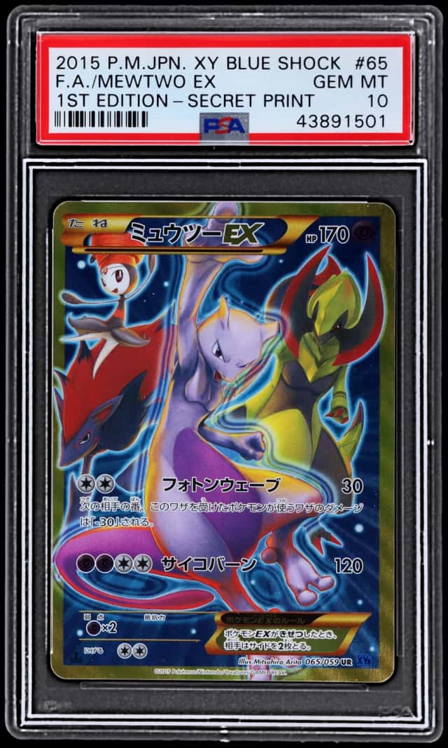 2015 Pokemon XY Blue Shock Japanese 1st Edition Mewtwo Ex #65