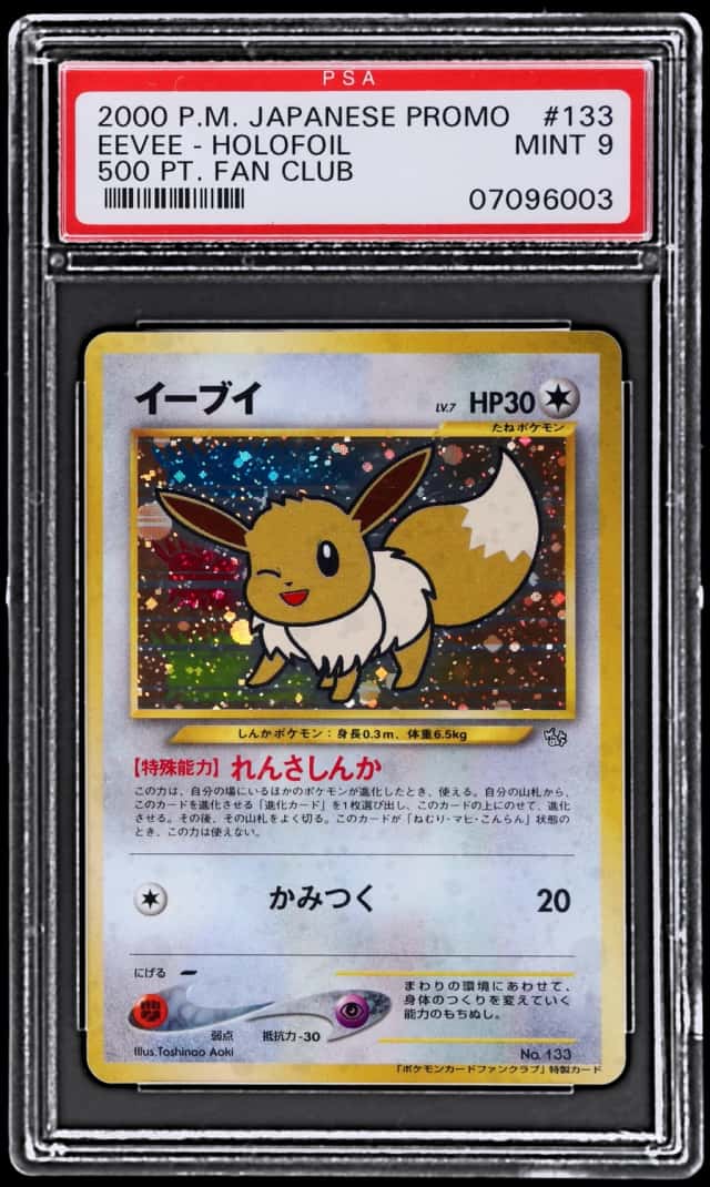 2000 Pokemon Promo Japanese 500 Points Fan Club Holo Eevee #133