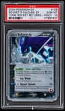 Rocket'S Suicune Ex