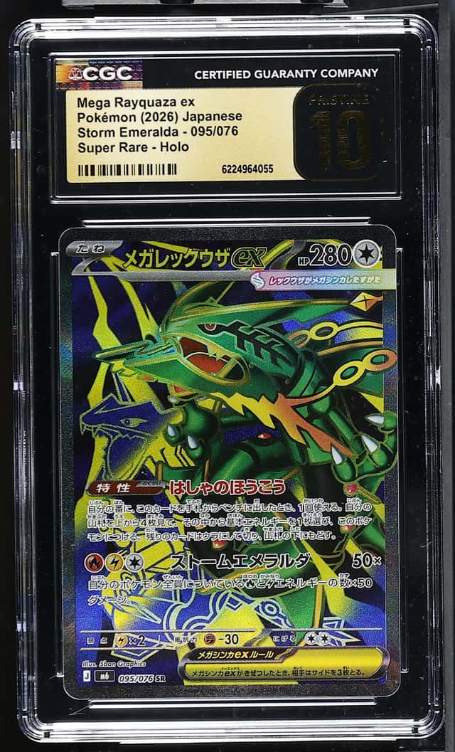 MEGA RAYQUAZA EX #095/076 🌟CGC PRISTINE 10🌟 STORM EMERALDA JAPANESE POKEMON