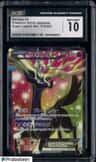 Xerneas Ex