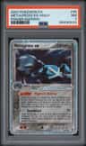Metagross Ex