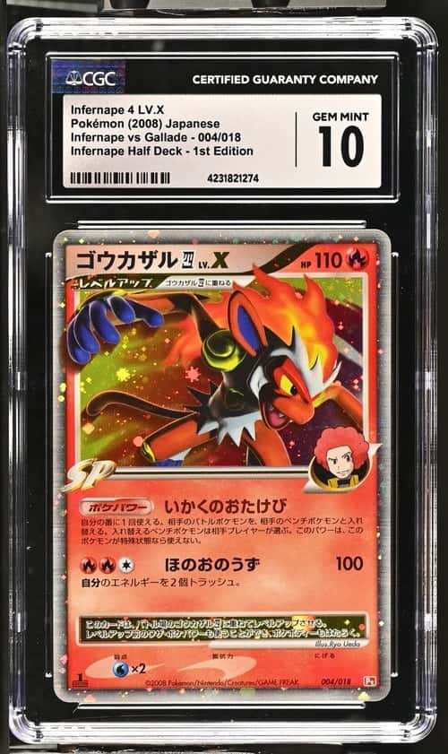 INFERNAPE LV. X 2008 POKEMON JAPANESE HALF DECK 1ST EDITION HOLO GRADED CGC 10