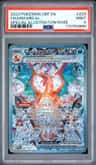 Charizard Ex