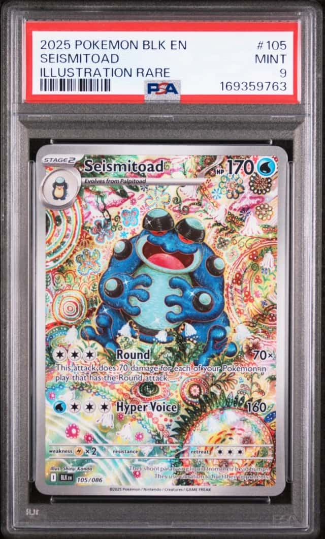Seismitoad