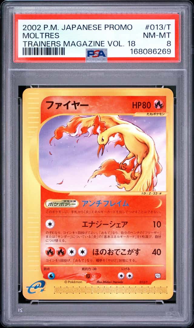 2002 POKEMON JAPANESE PROMO TRAINERS MAGAZINE VOL. 18 #013/T MOLTRES PSA 8