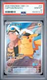 Captain Pikachu