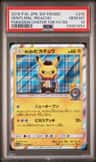 Gentlemanly Pikachu