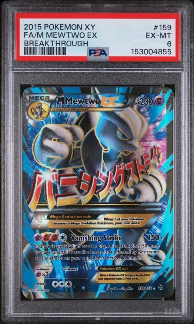 2015 Pokemon XY BREAKthrough M Mewtwo EX Full Art #159 PSA 6 EX-MT