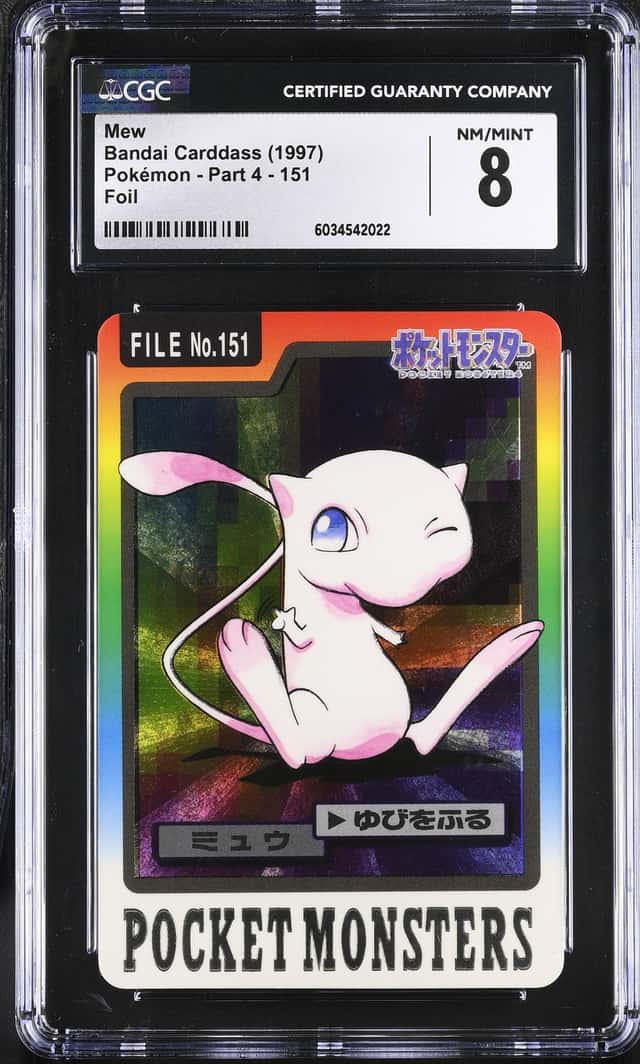 Mew