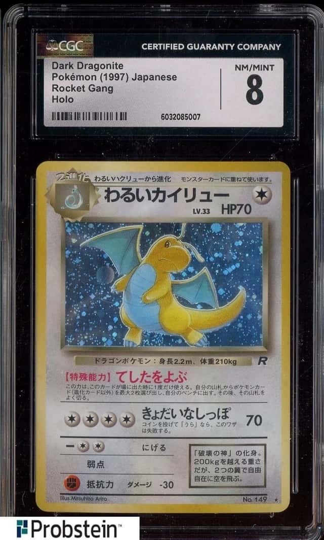 1997 Pokemon Japanese Rocket Gang Dark Gragonite Holo CGC 8 NM-MINT