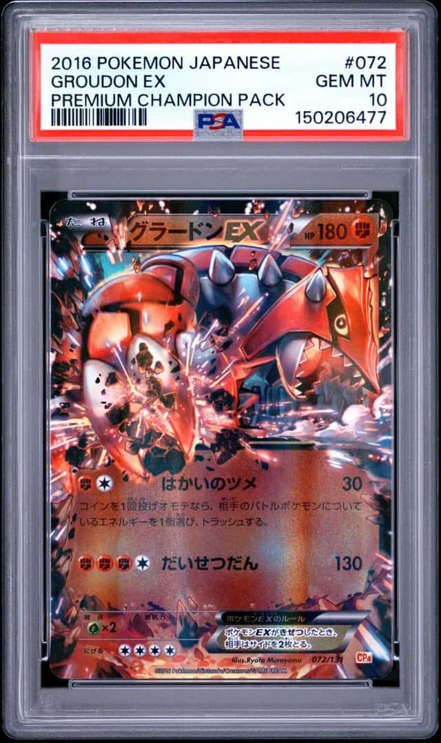 Groudon EX