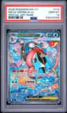 Mega Greninja Ex