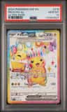 Pikachu Ex