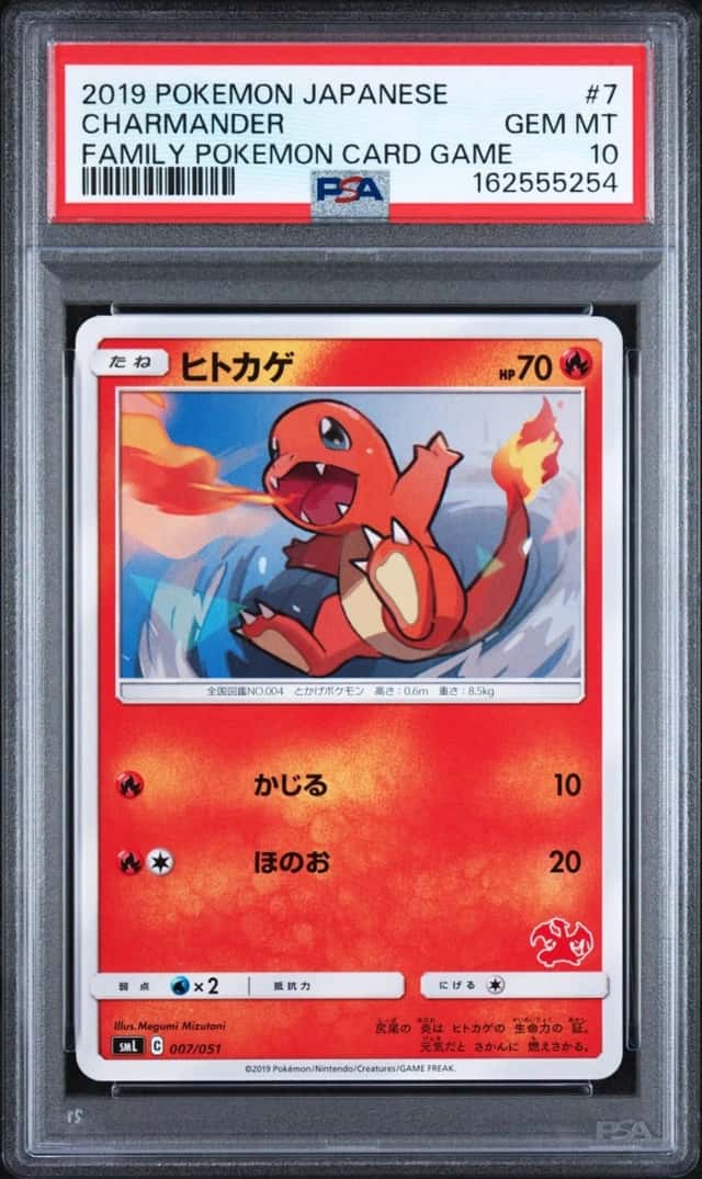 2019 POKEMON JAPANESE FAMILY POKEMON CARD GAME #7 CHARMANDER PSA 10