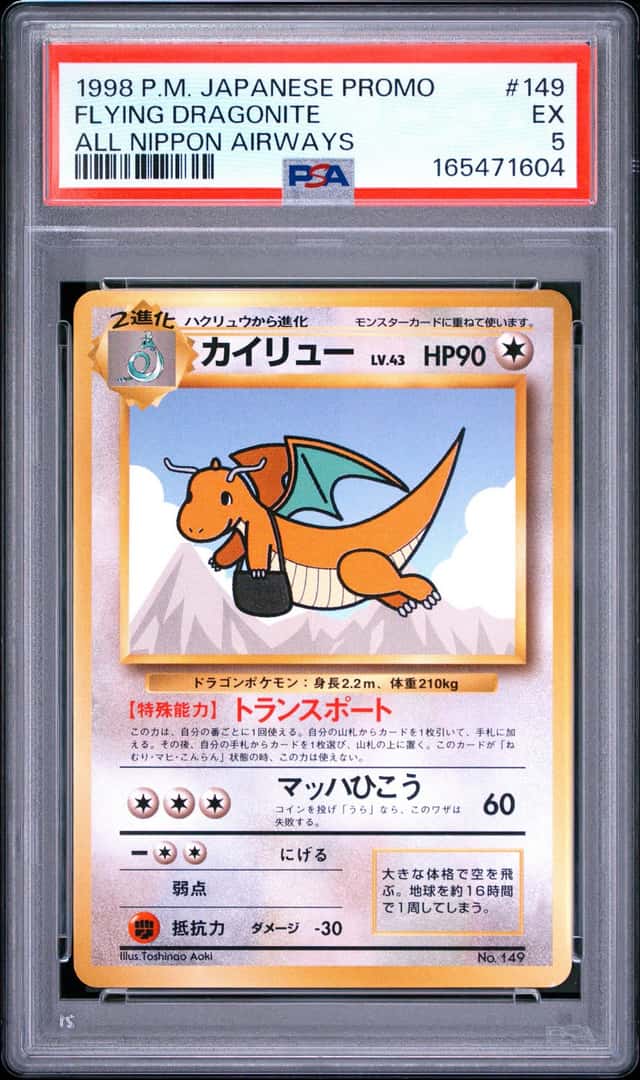 Pokemon Flying Dragonite Ana Airways 149 All Nippon Airways Japanese PSA 5