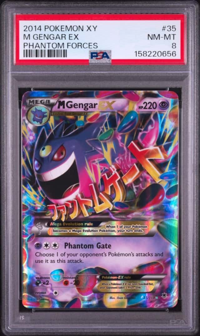 M Gengar EX