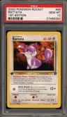 Rattata