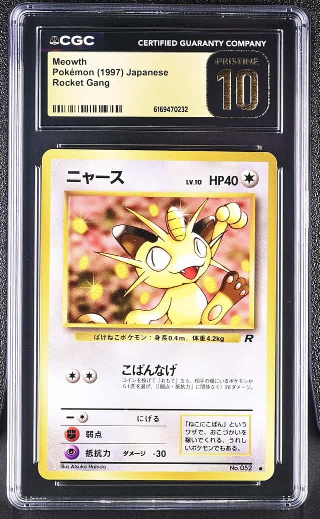Meowth