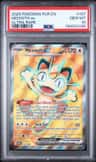 Meowth Ex