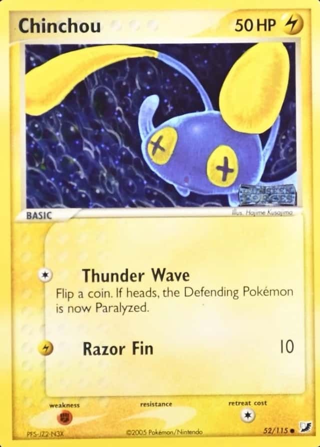 Reverse Holo