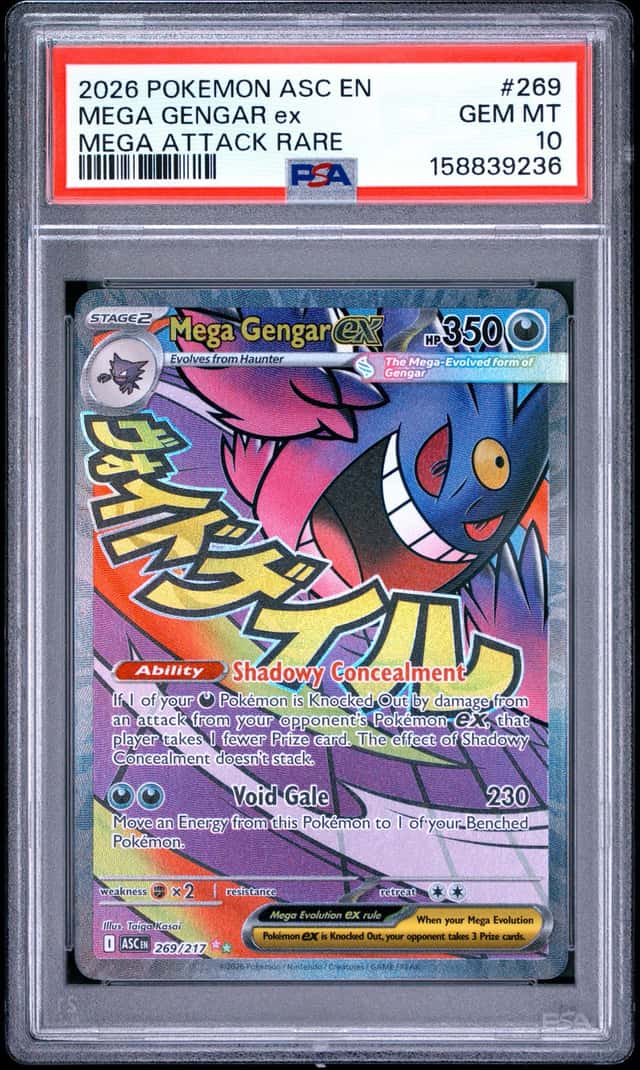 MEGA GENGAR ex