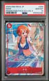 Nami