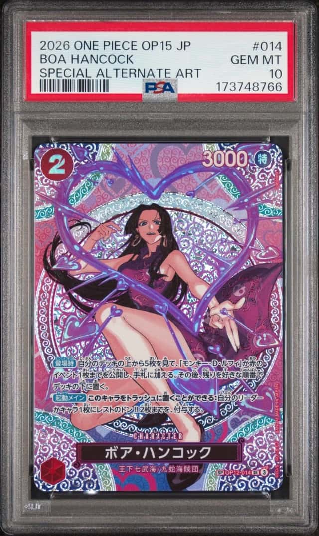 Boa Hancock
