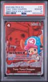 Tony Tony Chopper