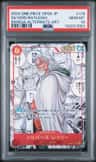 Silvers Rayleigh