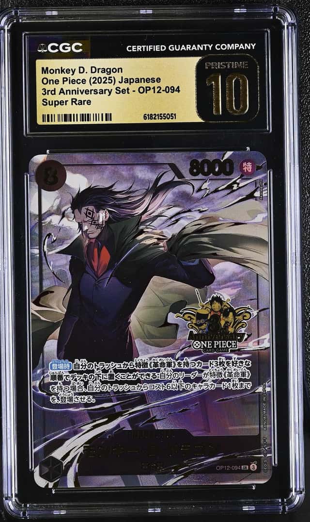 Monkey D. Dragon