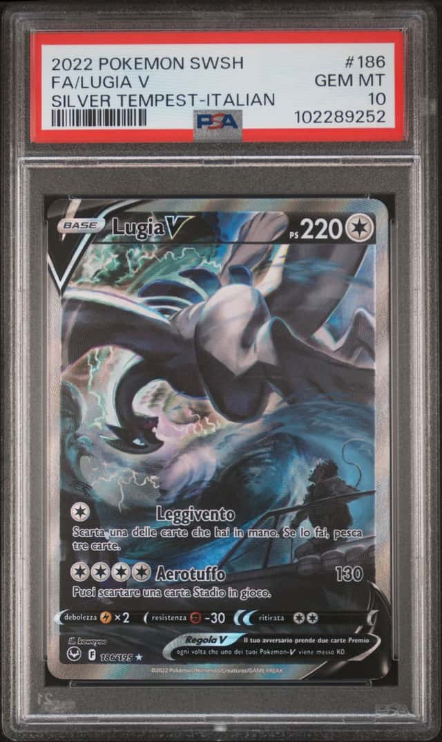 Lugia V
