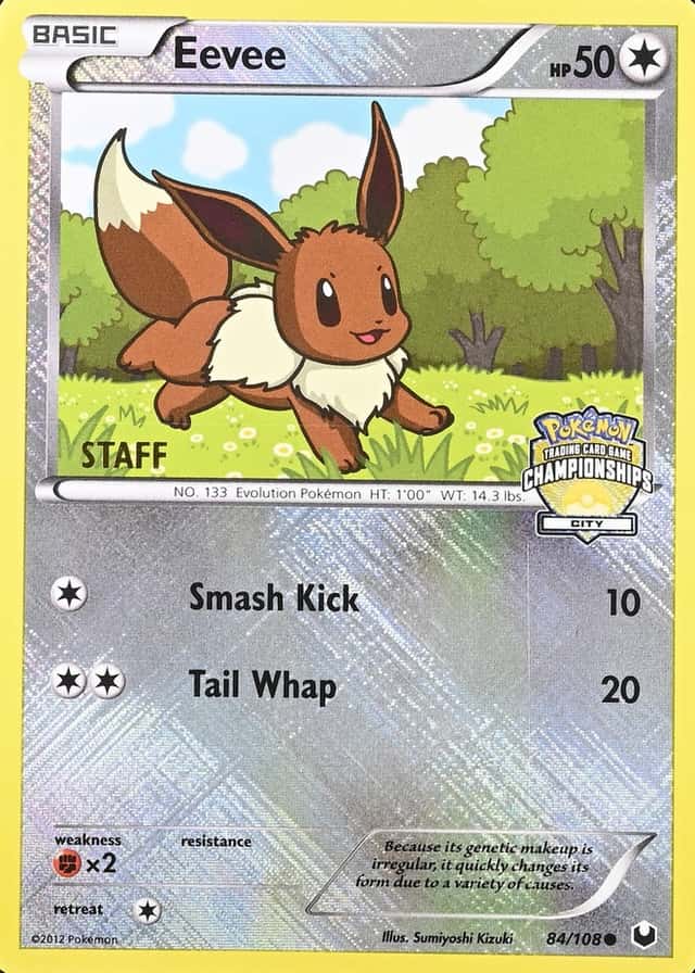 Holo · Championships City Crosshatch Staff