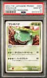 Venusaur