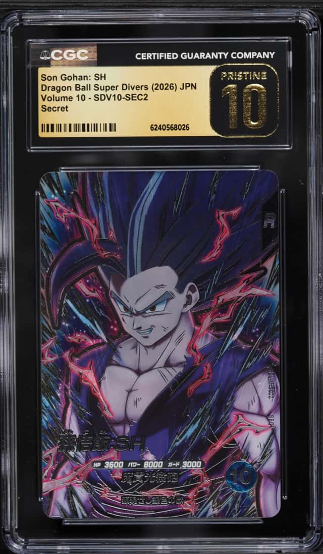 Son Gohan: SH